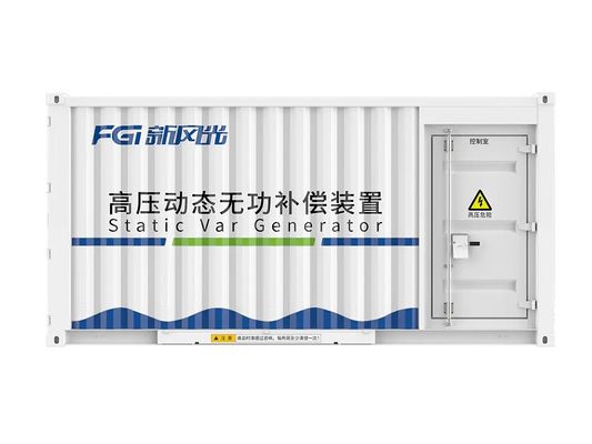 Bom preço 6 kV SVG (gerador de var estático) de tipo externo on-line