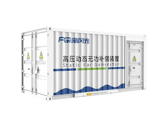 FGI Outdoor IP44 10kV SVG de alta tensão com maior durabilidade e controle de precisão