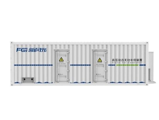 FGI 33kV ~ 35kV Gerador de Var estático de tipo externo com solução de qualidade de energia de resfriamento líquido para estações fotovoltaicas